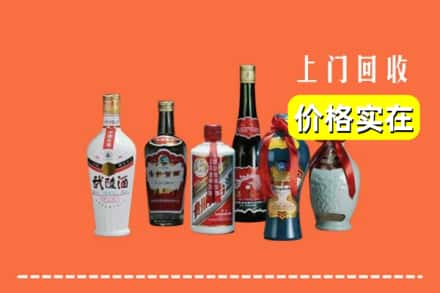 邢台市柏乡回收老酒